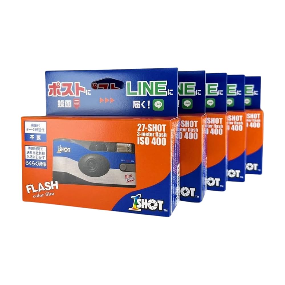 うつるんです　5個 楽天市場】写ルンです 5個の通販